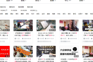 3步无脑引流月赚上万，适合小白的副业项目