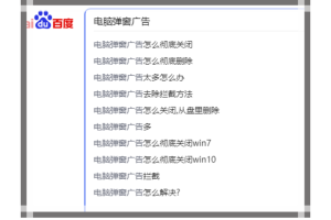 日赚300的卖软件的副业小项目