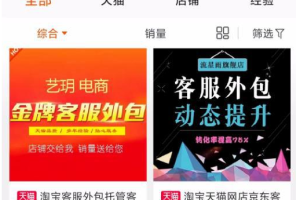 分享几个入门级别、能够赚到钱的副业方法！