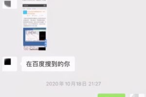 测评网易云音乐挂机项目，真的那么靠谱吗？
