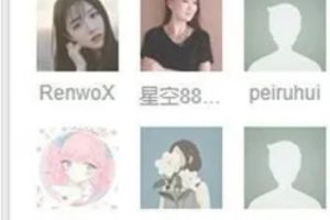 三个步骤在宝妈平台日引流100+高质量宝妈粉