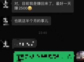 小红书如何引流购物粉和宝妈粉？给你一套详细的引流方案