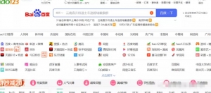 暴利CPA赚钱项目，平台每天进账200+