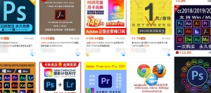 一个长期被动流量赚钱项目，利用产品引流变现，日入180+