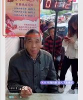 米粉免费吃还能抽大奖，借助直播闷声赚大钱