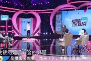 另类短视频变现，长久正规的赚钱项目