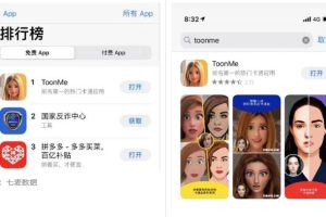 toonme爆红的背后，看网赚高手如何借助外卖CPS变现