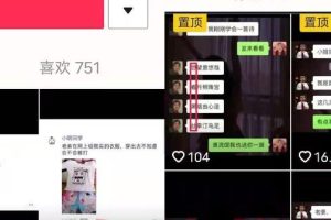 一个简单搬运项目，4步教你每天净赚200块