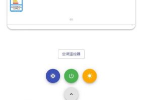 引流数万粉，狂赚10W+，便携小空调引流保姆级攻略