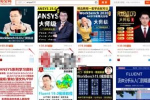 拆解通过百度竞价操作虚拟资源项目，宝妈在家也可以操作，月入1.5w