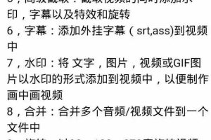 新手靠这个小众蓝海暴利项目，一个月赚1万多块钱