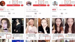 流量变现月入3万+，新手可做的自媒体赚钱项目