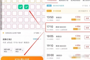 空手套白狼一单赚10块，适合小白的副业项目
