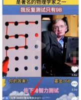 抖音小程序矩阵玩法，简单轻松收益翻倍