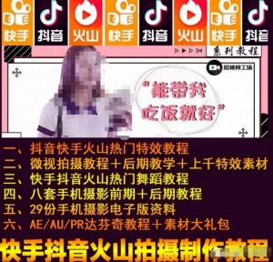 实操干货分享：月入10000+的虚拟资源玩法，小白也可操作插图