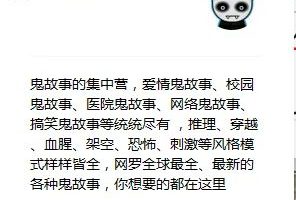 公众号如何快速起号变现？免费分享公众号冷门盈利模式，快来围观！