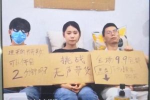 一小时卖2000多单！这个直播卖货套路厉害了