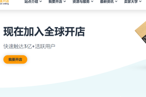 一单净赚1000块，代注册的暴利赚钱项目