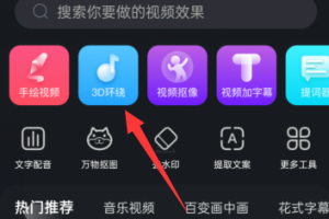 做自媒体音乐账号，无需出镜，一部手机就可以搞定