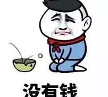 [自由测试者]做自由测试者如何赚钱？一位网赚新手的实操心得