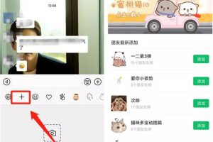 [表情包赚钱]教你利用表情包赚钱，1组表情包赚10w+