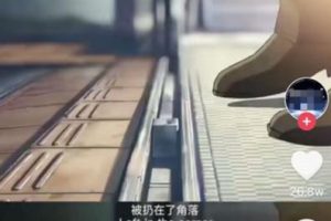 [抖音音乐号]0成本操作抖音音乐号，上手简单月入5000＋