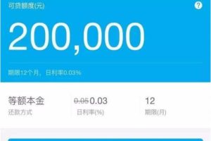 [公众号引流]微信公众号如何引流？分享一个日加1000精准粉丝技巧（附操作流程与引流原理）