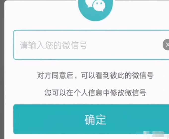 [BOSS直聘引流]BOSS直聘引流简单套路日引200+，一个月变现最少5000+插图2
