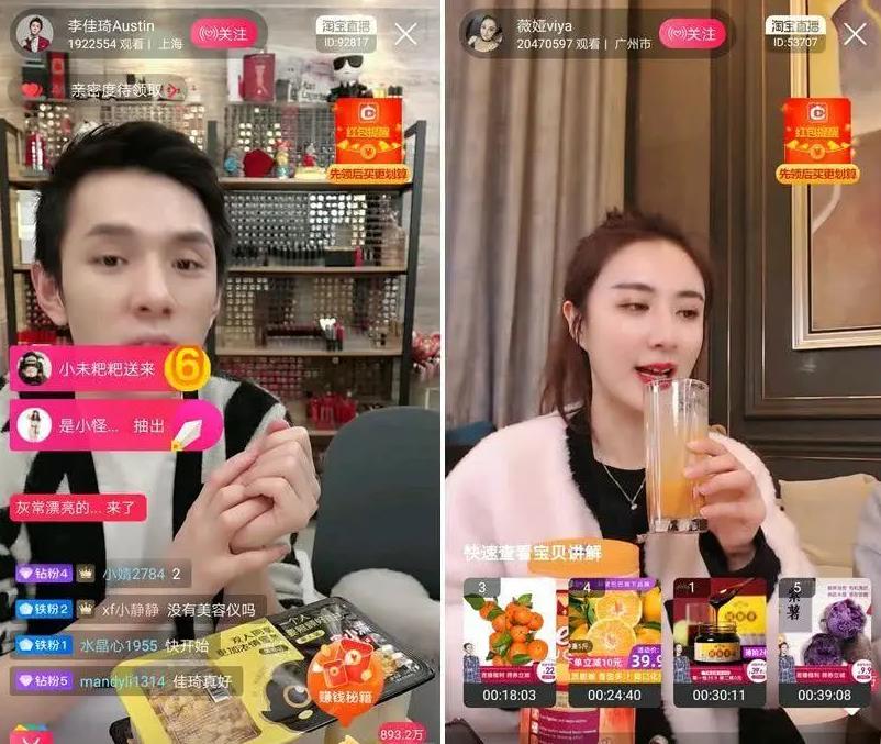 [如何引流]如何引流？分享6个零成本引流获客方式，秒杀全网插图2