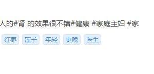 [抖音混剪]抖音混剪月入6w+的捞金套路揭秘，0成本暴利项目