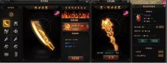 [灰产揭密]灰产揭密：靠脚本制作借鸡生蛋挣钱的那群人插图3