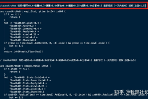 [内容营销逻辑]研究了1000条数据之后，我拆解了B站的内容营销逻辑