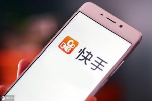 [快手赚钱]如何用快手赚钱，做好这3步，打造一个带货账号