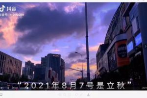 [热点引流]热点引流，轻松日涨百粉