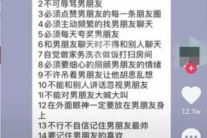 [抖音做虚拟服务]借助抖音做虚拟服务，操作简单变现快！