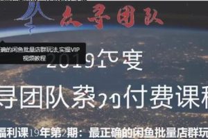 [手机赚钱]用手机怎么赚钱？只有一部手机如何在网络上赚钱？