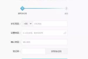 [优酷视频引流]？如何操作优酷视频引流，日引男粉500+