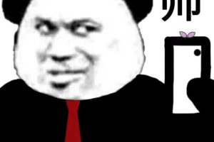 [视频号赚钱]视频号，人人可赚的4种赚钱模式