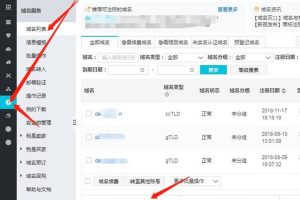 [影视站]新手如何以最低成本拥有自己的VIP影视站