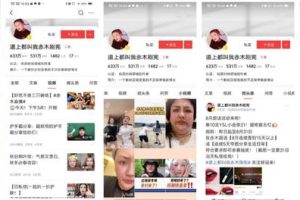 [抖音SEO]“狂薅”4亿流量，抖音SEO流量红利启示录