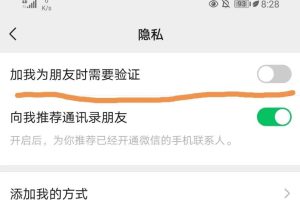 [百度贴吧引流]分享一些百度贴吧引流的实用干货分享和防删技巧