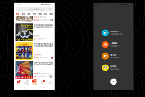 闲鱼无货源项目的操作流程，无需任何门槛都能操作