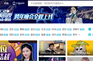 [精准引流]B站批量操作精准引流的五种玩法