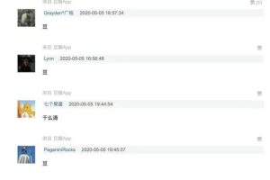 [豆瓣平台引流]豆瓣平台引流有什么好处？如何在豆瓣上进行引流？