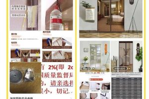 [闲鱼养号养店]操作闲鱼赚钱项目，你必须了解的闲鱼养号养店重点