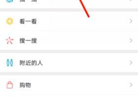 [短视频养生茶]短视频养生茶，淘客新玩法，正规利润高操作成功就能月入十万