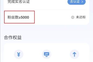 [引流变现]逆向操作，如何利用“拔草”思维快速引流变现