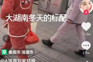 [如何通过抖音赚钱]抖音怎么运营？如何通过抖音赚钱？新手需知