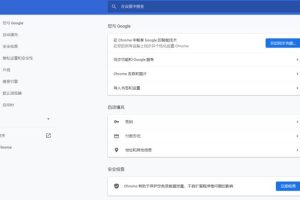 [账号防检测技术]普通人是如何做账号防检测技术的？同时操作5000个账号的推广引流方案！
