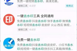 [视频号精准引流方法]视频号精准引流方法，日引100+精准粉丝